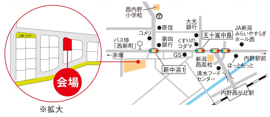 わいけい住宅(中権寺)map