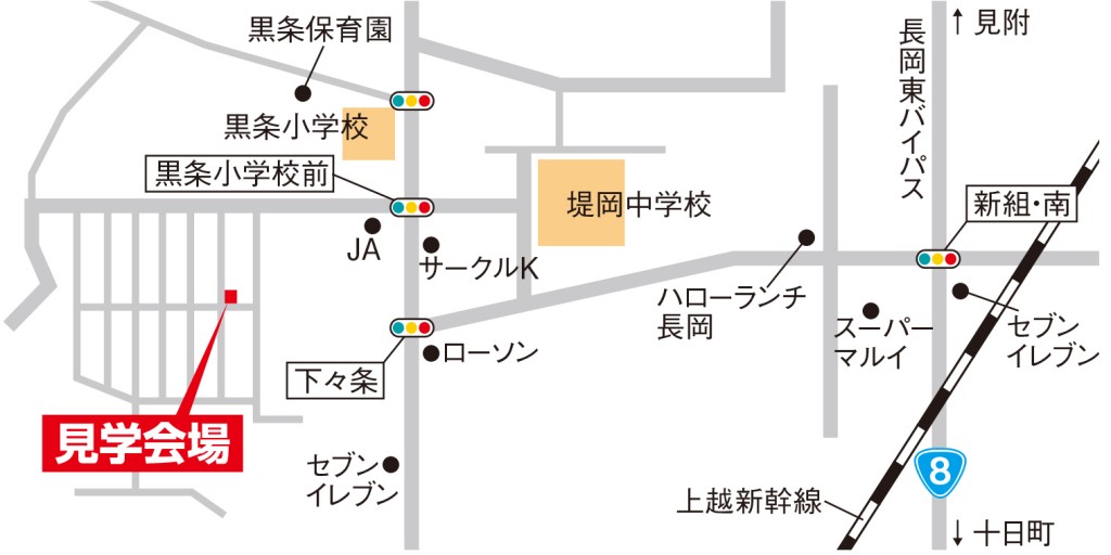 天神町Map